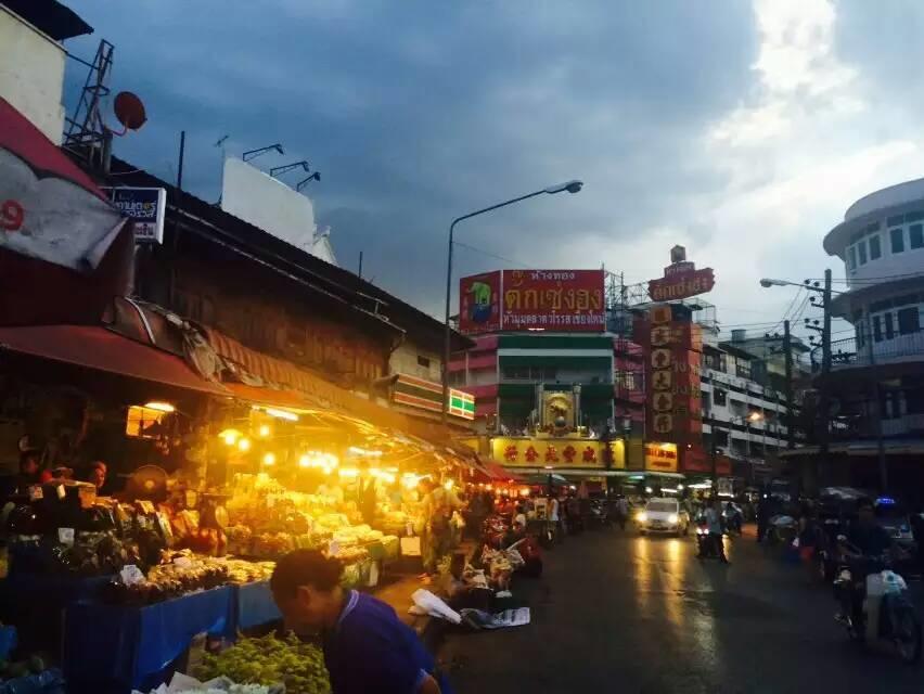 Home Baan Chiang Mai Buitenkant foto